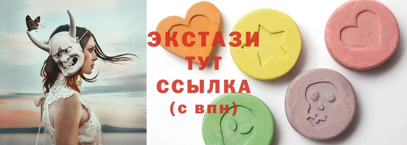 omg маркетплейс  Невельск  Ecstasy TESLA 