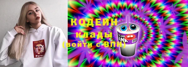 дживик Бугульма